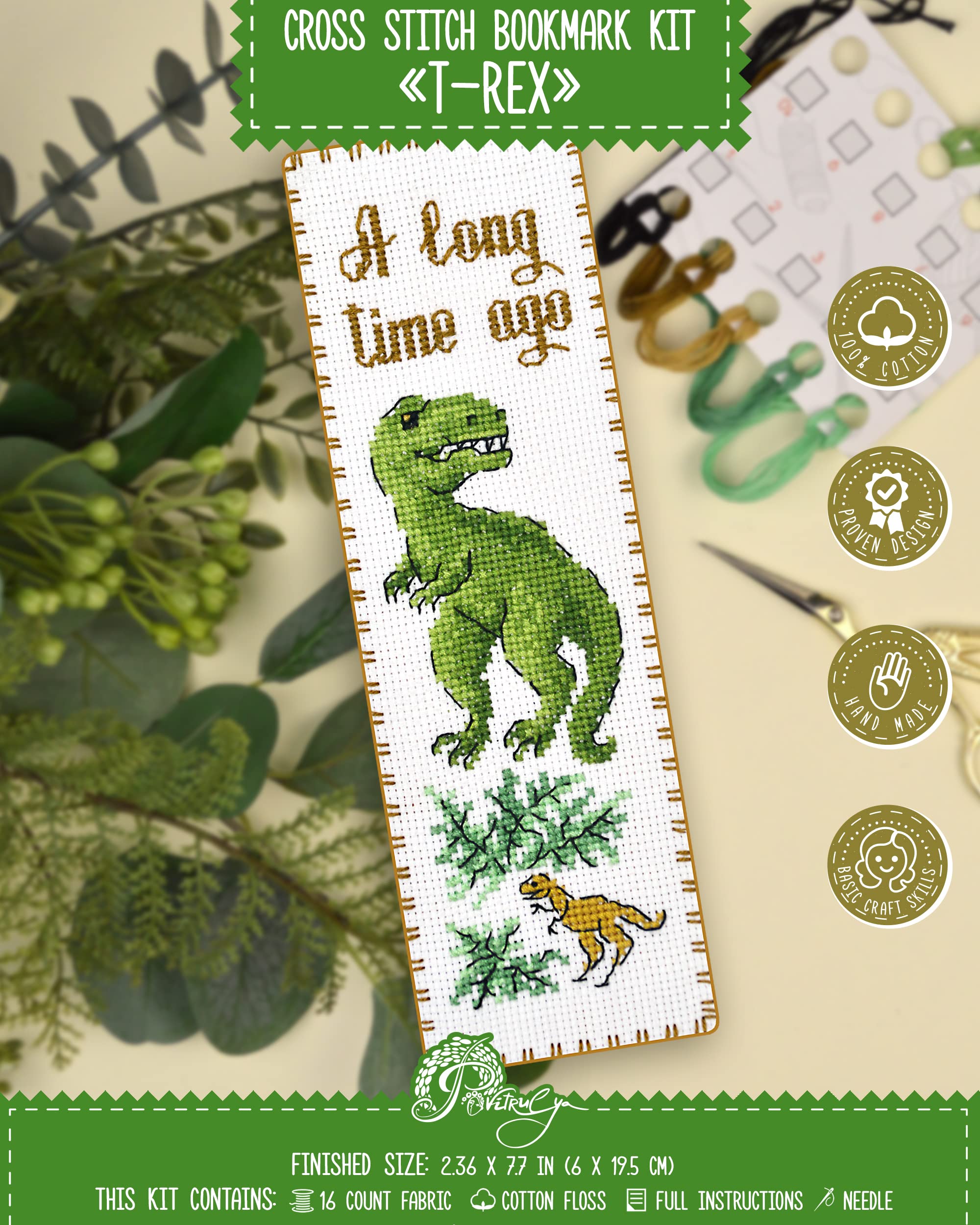 Povitrulya Counted Cross Stitch Kit T-Rex - DIY Bookmark Set for Hand Embroidery