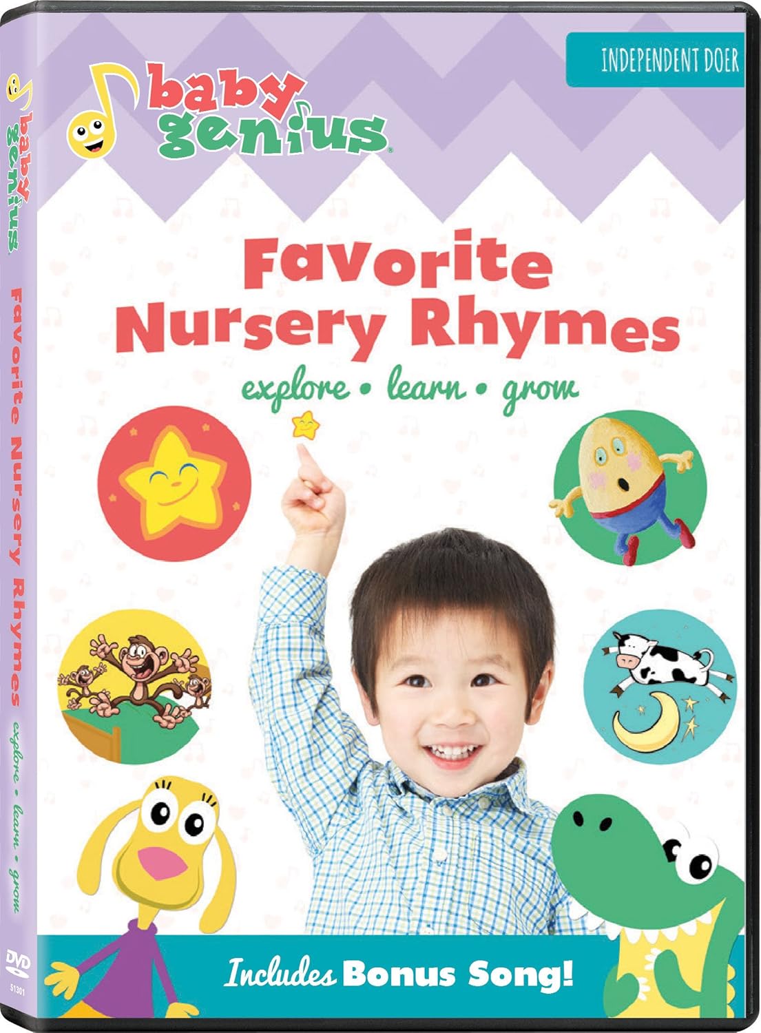 Baby Genius Favorite Nursery Rhymes animated