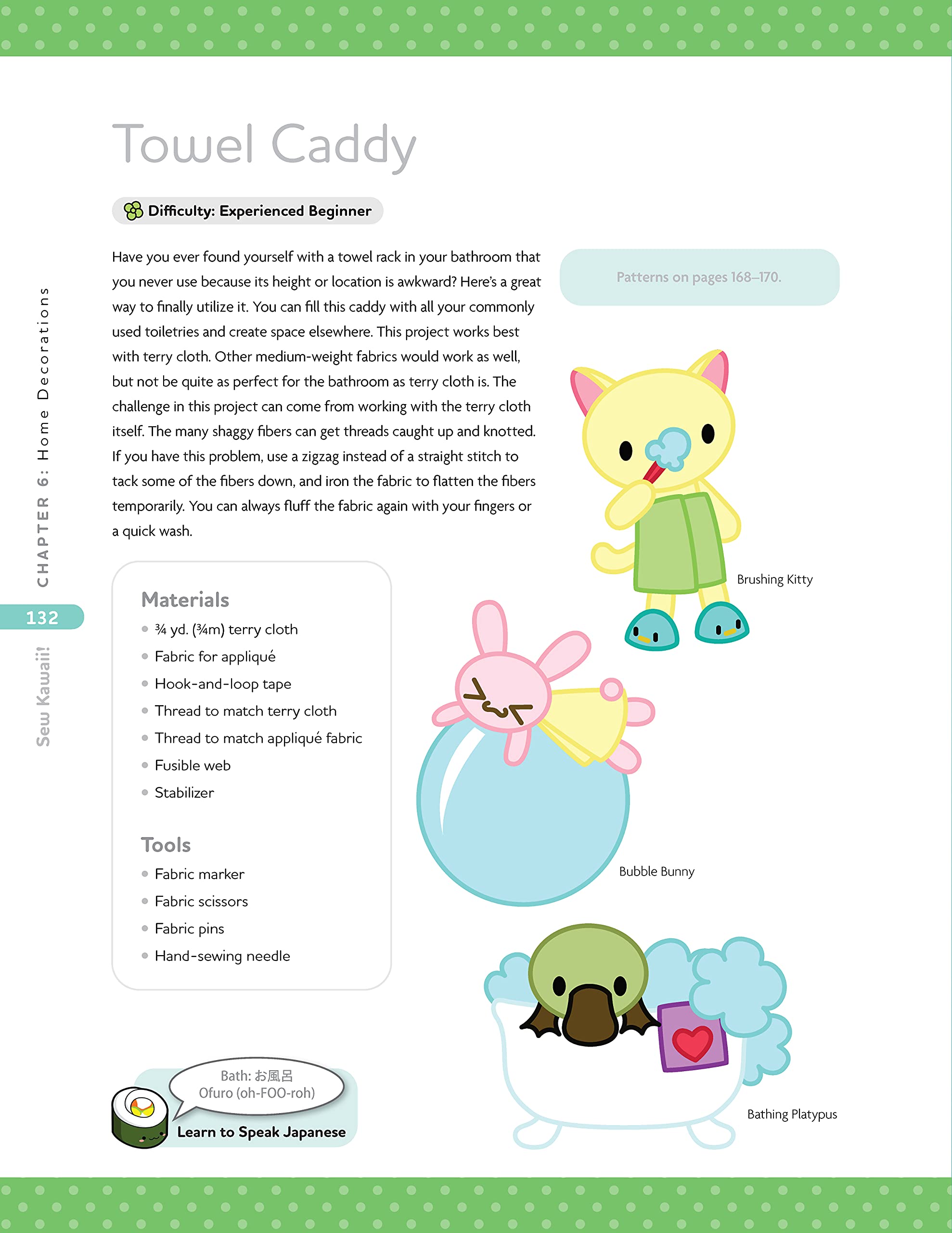 Sew Kawaii!: 22 Simple Sewing Projects for Cool Kids of All Ages (Fox Chapel Publishing) Easy Sewing Step-by-Step for Plushies, Hats, Clothing, Pillows, a Quilt, and More - Beginner to Intermediate