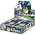 ポケモンカードゲーム サン&ムーン 拡張パック「タッグボルト」 BOX