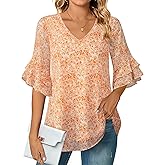VALOLIA Womens Blouses 3/4 Sleeve Dressy Tops Business Casual Double Layers Shirts