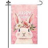 Easter Bunny Garden Flag, 30x46cm/12x18in Double Sided Outdoor Decoration Spring Flower Rabbit House Welcome Yard Flag with Floral Design for Patio Porch Lawn Home Outside Decor
