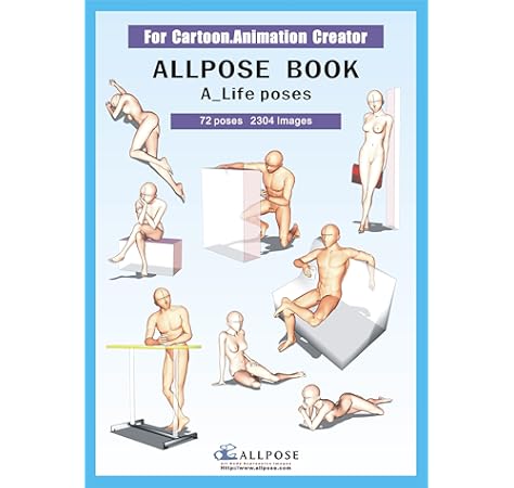Allpose Book D Expression Poses For Comic Cartoon Manga Anime Illustration Human Body Pose Drawing Techniques Allpose Book Drawing Pose Resource 24 Books Series Allpose Amazon Com Au Books