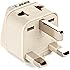 OREI Grounded Universal 2 in 1 Plug Adapter Type G for UK, Hong Kong, Singapore & more - CE Certified - RoHS Compliant WP-G-GN