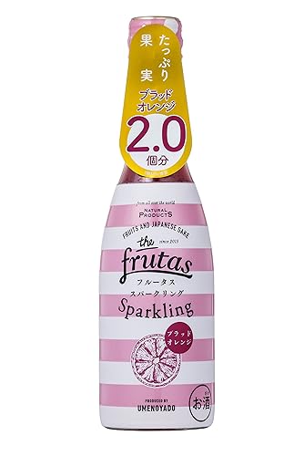 フルータス　スパークリング ブラッドオレンジ 250ml
