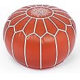 Marrakesh Gallery Genuine Leather Round Pouf Unstuffed - Moroccan Ottoman Footstool, Footrest Cover - Boho Decor - Bohemian Living Room, Bedroom, Kids Room, Gift & Wedding