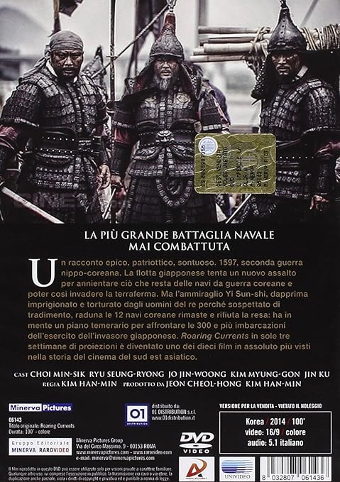 Amazoncom Limpero E La Gloria Import Anglais Movies Tv