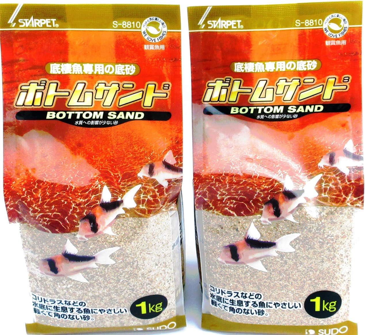 Amazon スドー ボトムサンド 1kg 2個セット ミニシール付き ノーブランド品 底床 通販
