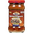 Rani Garam Masala Curry Spice Paste 10.5oz (300g) Glass Jar ~ No Colors | All Natural | NON-GMO | Kosher | Vegan | Gluten Free | Indian Origin