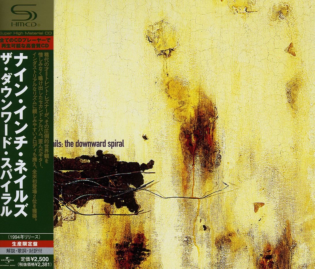 Nine Inch Nails Downward Spiral Amazon Com Music