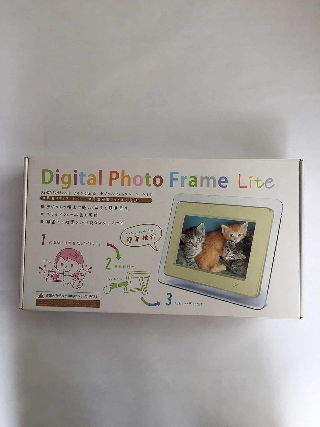 Amazon Zox ゾックス 7インチ液晶 デジタルフォトフレーム ライト Ds Da70n102iv アイボリー Lite デジタルフォトフレーム 通販
