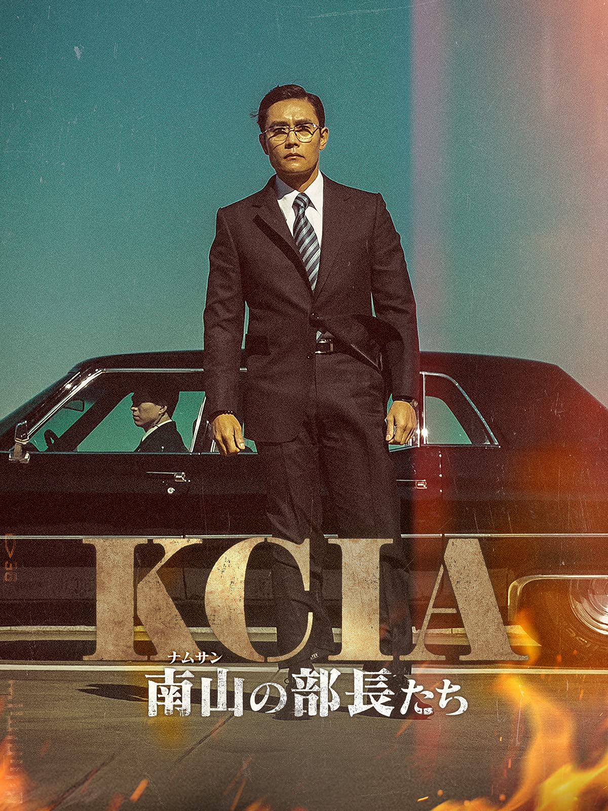 セール開催中 Blu Ray ノーザン リミット ライン 南北海戦 Blu Ray Disc イ ヒョヌ Twbd イ ヒヨヌ 送料無料 決算特価 送料無料 Www Jaindentalcare Com