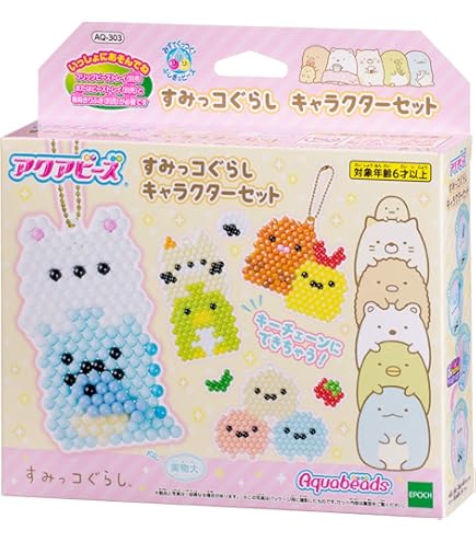 アクセサリー sumikko Sumikkogurashi Obake San-X Original Strawberry Series