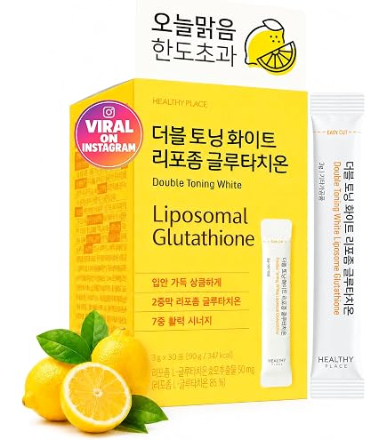 AIDEVI Glutathione Skin Whitening Supplement with White Tomato, Niacinamide