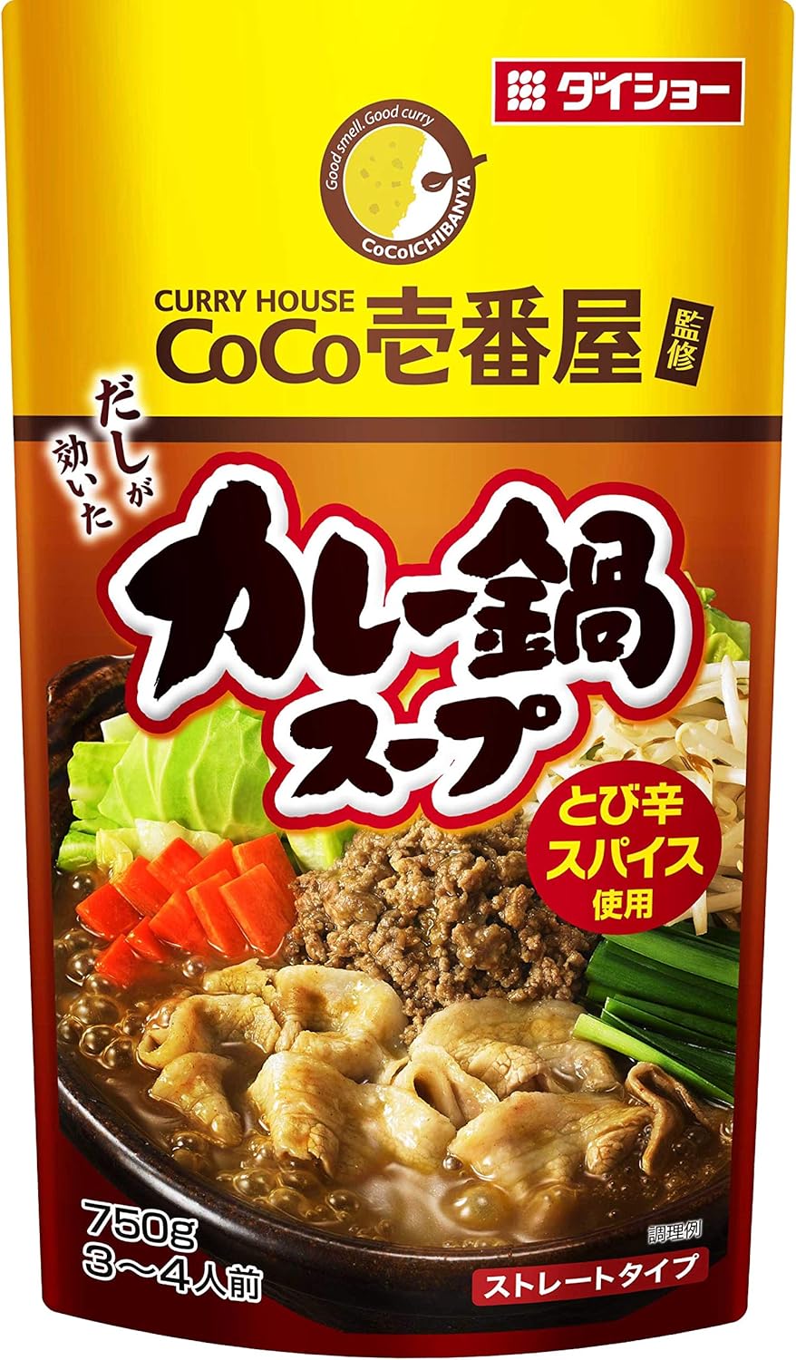 記事番号:140766/アイテムID:5206130の画像