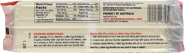 WEL PAC LO MEIN EGG NOODLES, 10 OUNCE (PACK OF 6)