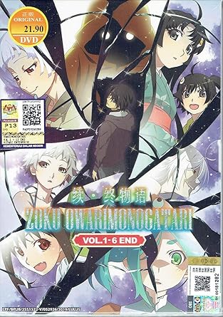 Amazon Com Zoku Owarimonogatari Complete Anime Tv Series Dvd Box Set 6 Episodes Movies Tv