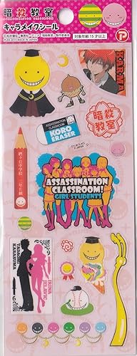 Amazon 暗殺教室 キャラメイクシール ピンク 殺せんせー 赤羽 業 カルマ 他 アニメ 萌えグッズ 通販 Amazon 暗殺教室 キャラメイクシール ピンク 殺せんせー 赤羽 業 カルマ 他 アニメ 萌えグッズ 通販