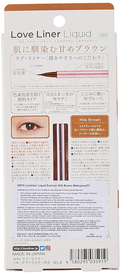 milk liquid eyeliner