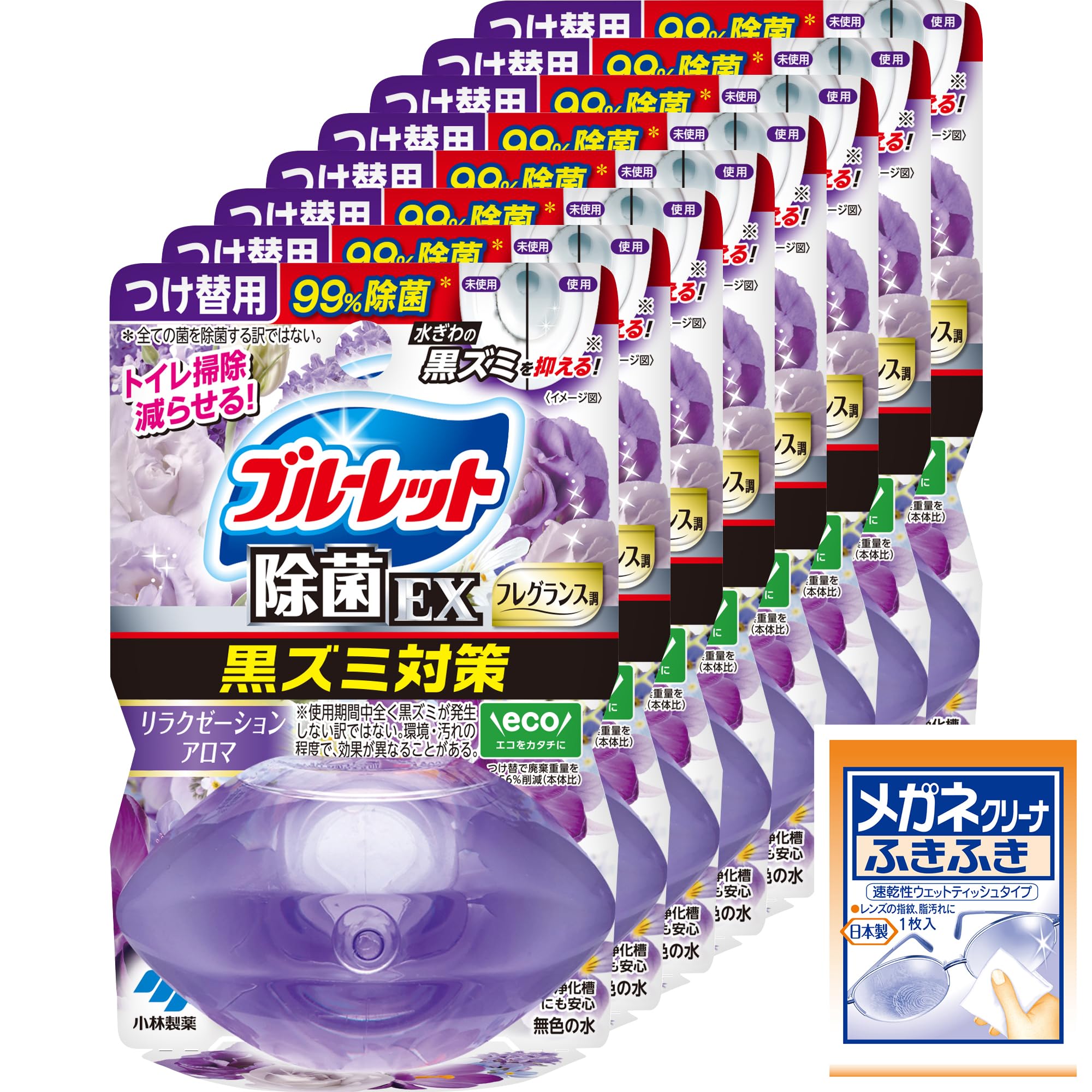 ブルーレット 【まとめ買い】液体おくだけ除菌EXフレグランスつけ替 リラクゼーションアロマ×8個(おまけ付き)トイレ洗剤 トイレ洗浄剤 黒ずみ トイレ掃除 芳香剤 【Amazon.co.jp限定】 の商品画像