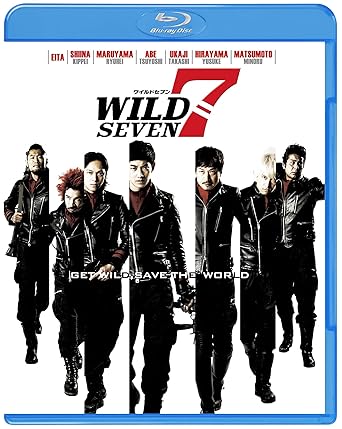 Amazon Com Wild 7 Blu Ray Eiichiro Hasumi Eita Kippei Shina Amazon Com Wild 7 Blu Ray Eiichiro Hasumi Eita Kippei Shina