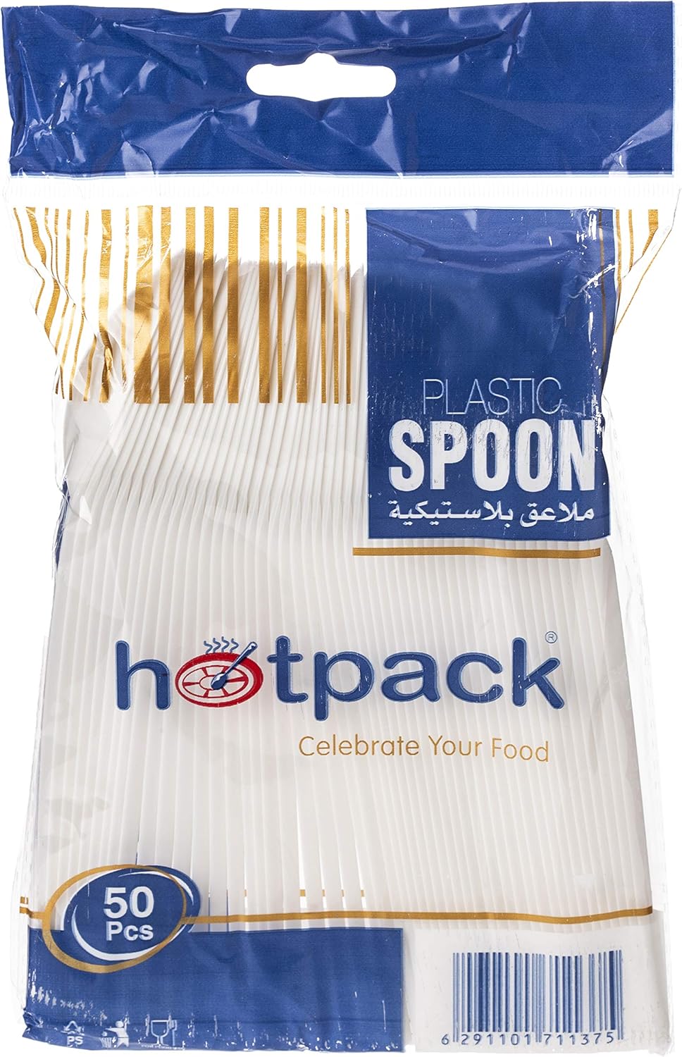 Hotpack Disposable Plastic Dessert Spoon, White 50Pcs (6291101711375