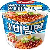 Paldo Fun &amp; Yum Bibimmen Korean Instant Cold Cup Noodles, Brothless Cold Ramen with Sweet &amp; Spicy Seasoning Sauce, Best Oriental Style Korean Ramyun, Soupless K-Food 4.06oz (Pack of 4)
