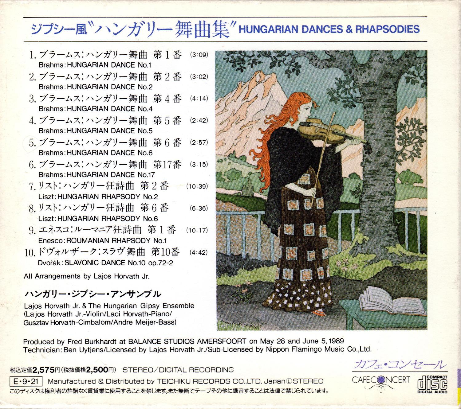 今日気になった赤の他人のサイト Hinden まほまほファミリー