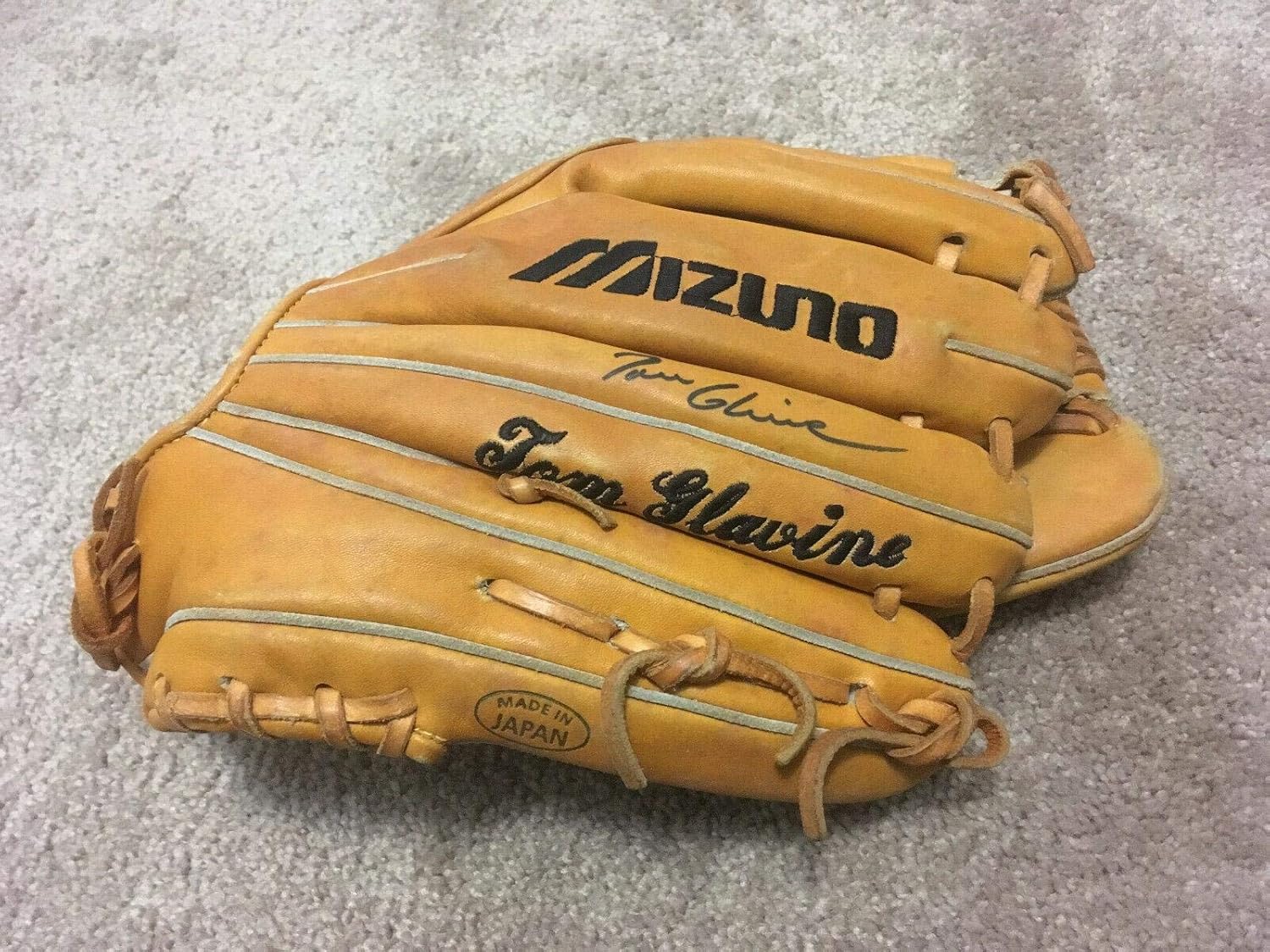 used mizuno baseball gloves