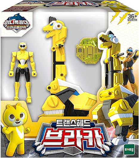 mini force action figures