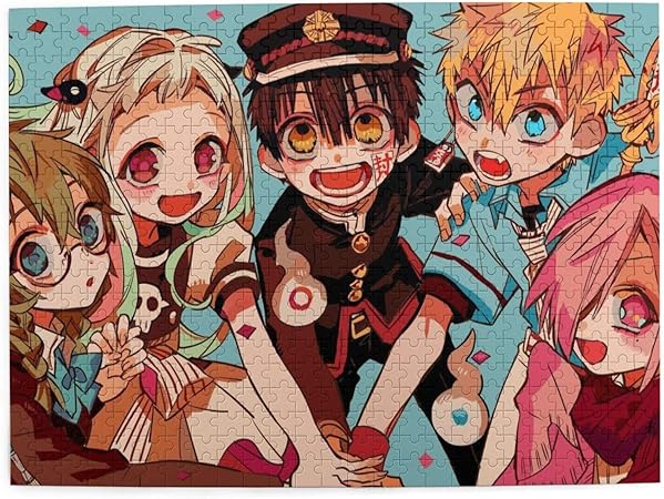 Amazon 地縛少年花子くん ジグソーパズル500ピース かわいい おもちゃコレクション 益智減圧 子供大人の大きなジグソーパズル おしゃれ 萌えグッズ 漫画の周辺 ギフトプレゼント ジグソーパズル おもちゃ