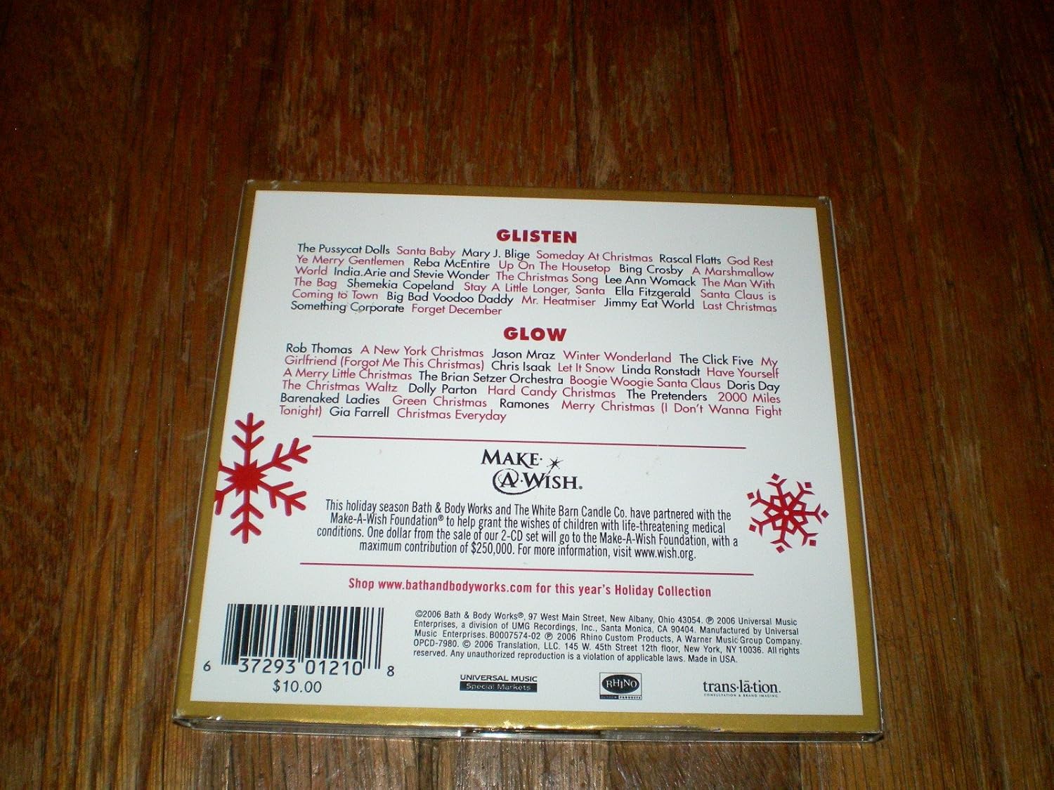 Various The Perfect Christmas Holiday Music 2006 Amazon Com Music