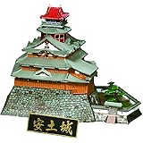 童友社 1/360 日本の名城 安土城 プラモデル S26