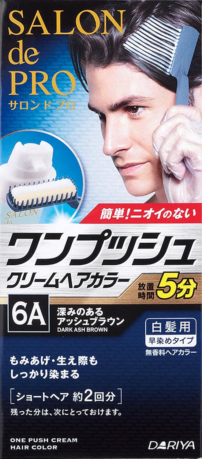 Amazon サロンドプロ ワンプッシュクリームヘアカラー メンズスピーディ 6a 深みのあるアッシュブラウン 40g 40g サロンドプロ おしゃれ染め 通販