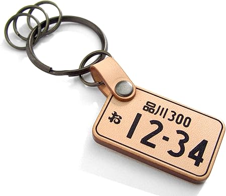 Amazon Tkna 本 革 ナンバープレート キーホルダー Mini 車 バイク の ナンバー を 刻印 ナチュラル キーケース キーホルダー 車 バイク