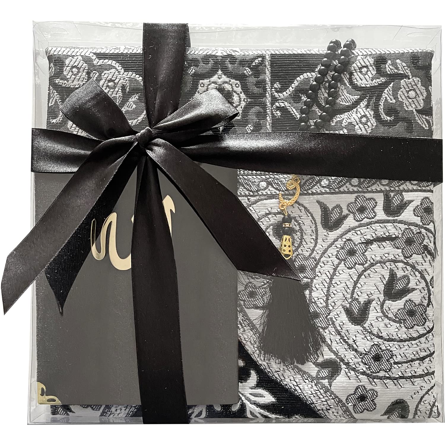 Tekbir Premium Muslim Prayer Rug and Prayer Beads Elegant Ramadan Gift | Soft Islamic Prayer Rug | Islamic Gifts | Prayer Mat, Spiritual Gift Box with 50 Surah Book for Islamic Occasions, Pure Black