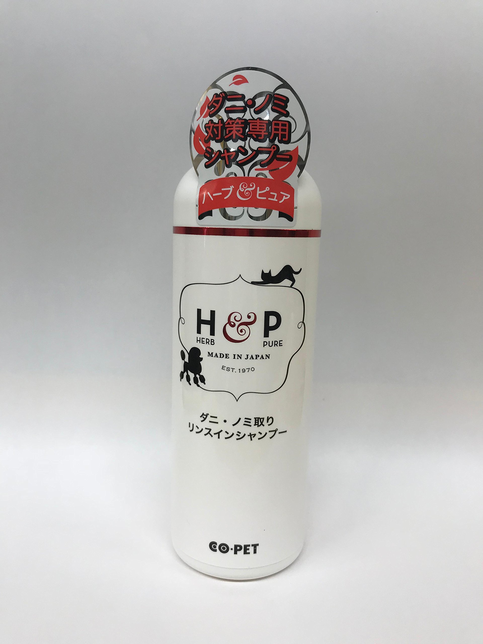 【動物用医薬部外品】 ハーブ&ピュア ダニノミ取りリンスインシャンプー 200ml商品画像