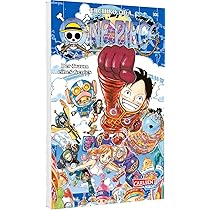 One Piece 106 [German] : Oda, Eiichiro: Amazon.ca: Books