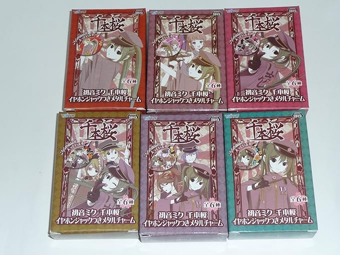 Amazon 初音ミク 千本桜 イヤホンジャックつきメタルチャーム 全6種セット 特製しおり2種付 アニメ 萌えグッズ 通販