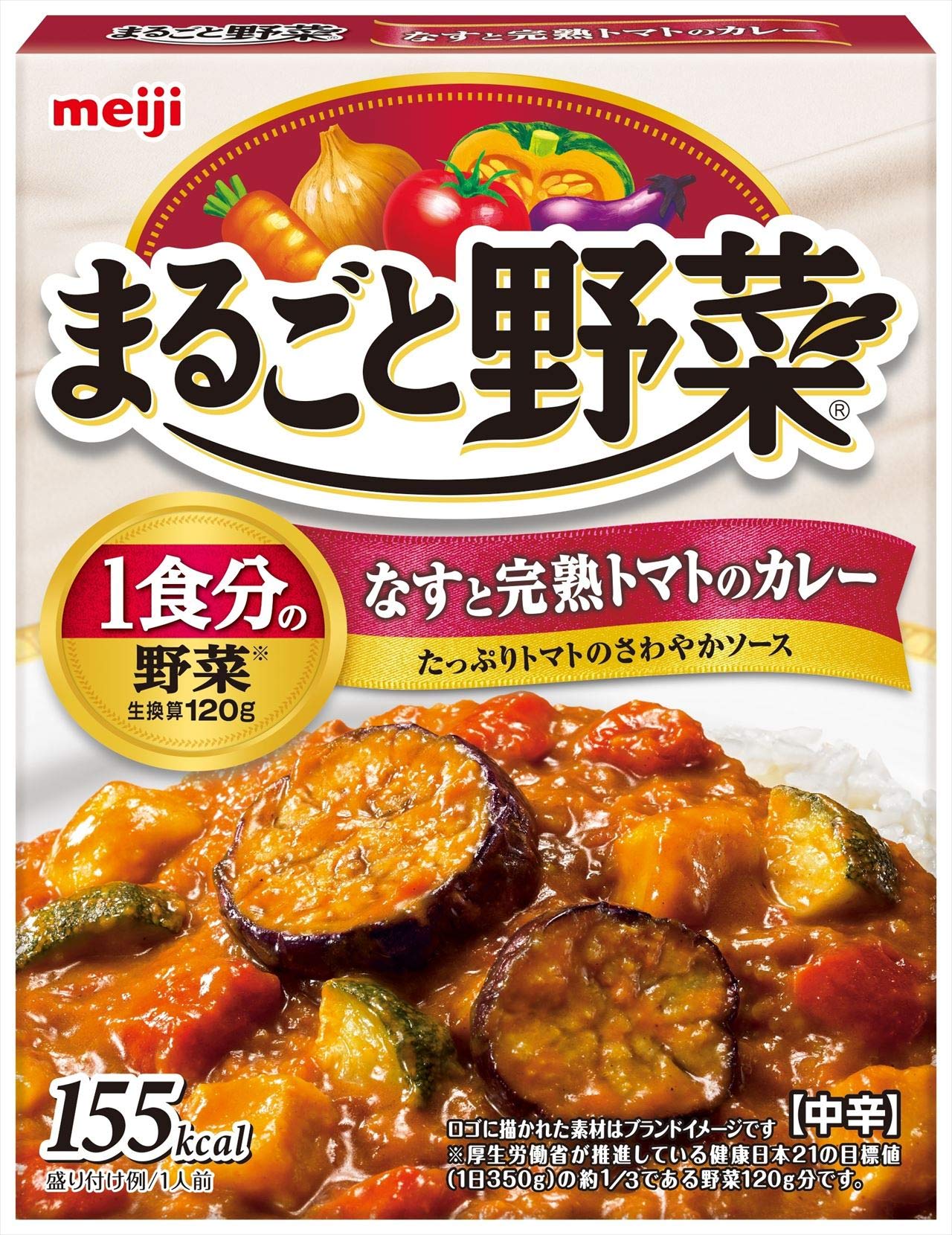 明治 まるごと野菜 なすと完熟トマトのカレー 180g ×5個商品画像