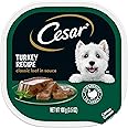 CESAR Adult Wet Dog Food Classic Loaf in Sauce Turkey Recipe, 3.5 oz. Easy Peel Trays, Pack of 24
