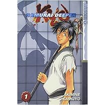 Samurai Deeper Kyo, Book 1: Kamijyo, Akimine, Maeda, Takako  