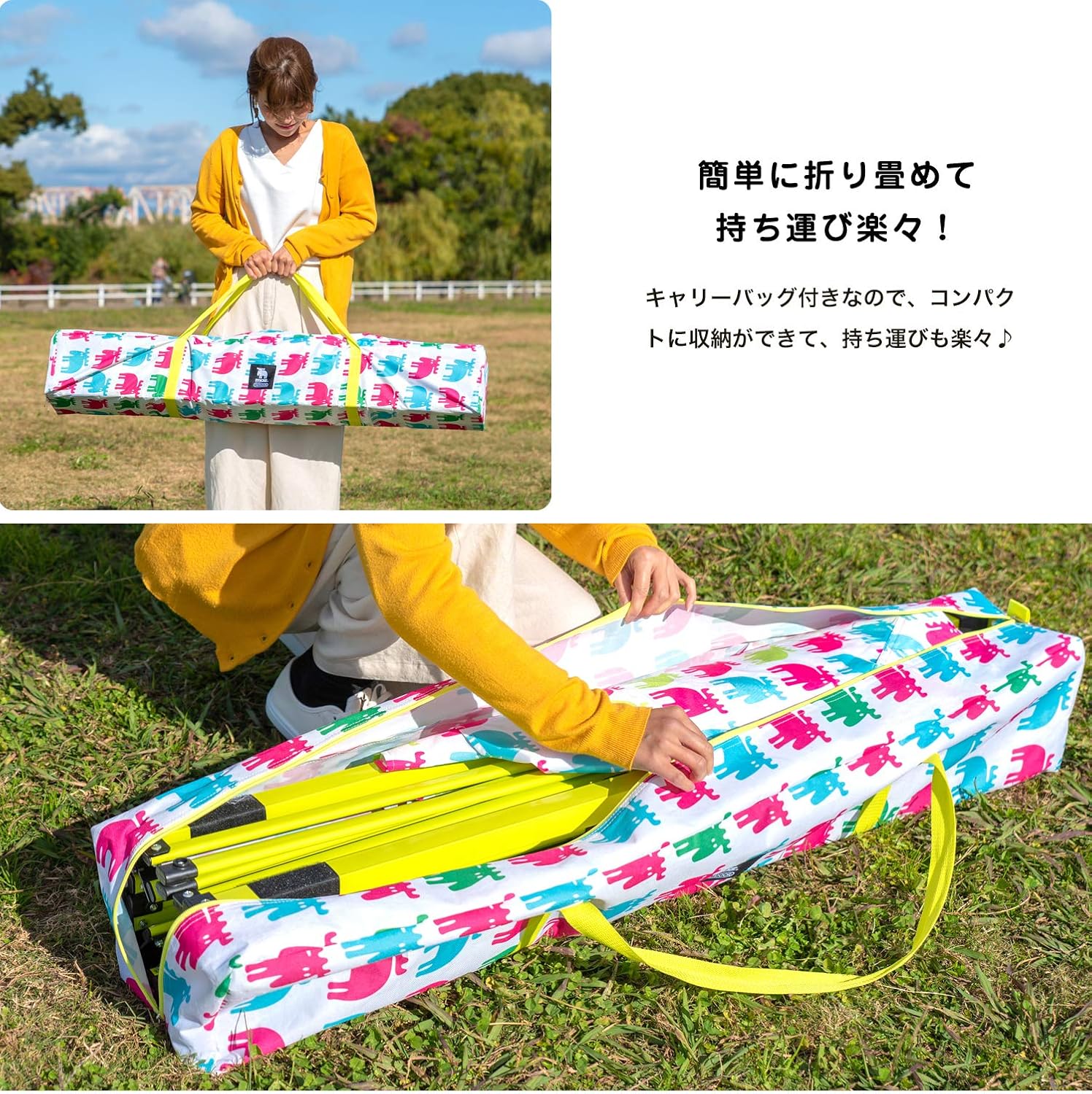 Amazon Co Jp Moz モズ スタンダードタープ0 ピンク グリーン ヘラジカ柄 約幅0 奥行0 高さ238cm ホーム キッチン