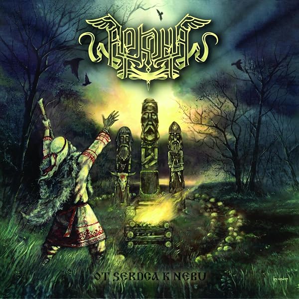 OBTAINED ENSLAVEMENT - Witchcraft - Amazon.com Music