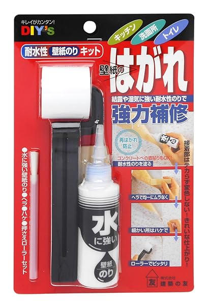 Amazon 建築の友 耐水性壁紙のりキット Tn 30 補修材 産業 研究開発用品 通販 Amazon 建築の友 耐水性壁紙のりキット Tn 30 補修材 産業 研究開発用品 通販