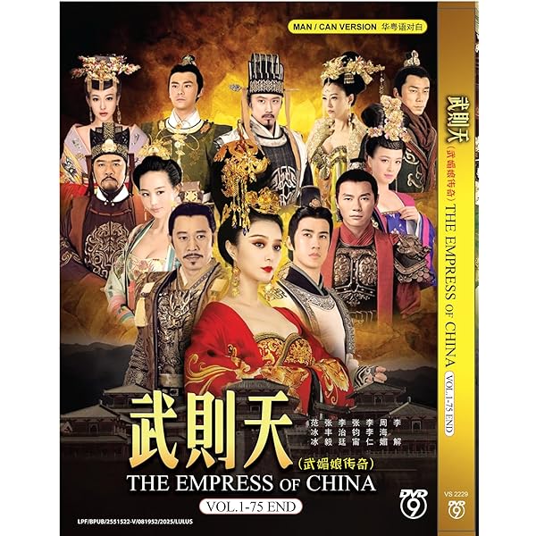 Amazon.com: レディジョージィ DVD-BOX (初回限定生産) : Movies & TV