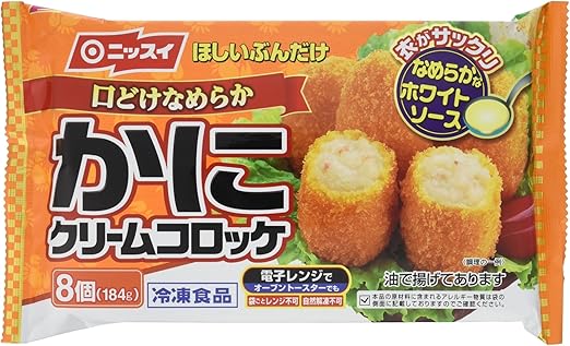 Amazon Co Jp 冷凍 ニッスイ 口どけなめらかかにクリームコロッケ 8個入 食品 飲料 お酒 Amazon Co Jp 冷凍 ニッスイ 口どけなめらかかにクリームコロッケ 8個入 食品 飲料 お酒