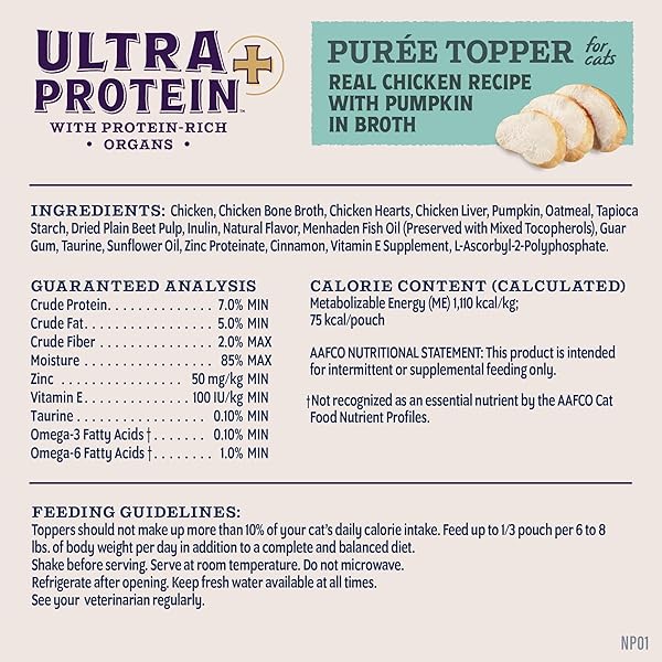 NATURAL BALANCE ULTRA PROTEIN PLUS WET CAT FOOD, IMMUNE & DIGESTIVE HEALTH REAL CHICKEN WITH PUMPKIN PUREE TOPPER WITH CHICKEN LIVER & CHICKEN HEART, HIGH PROTEIN CAT FOOD – 2.4 OZ.
