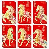 36 PCS Chinese Elements Red Envelopes,Thank You Cards,Cash Envelopes,Lucky Money Gift Envelopes Red Packet for Spring Festiva