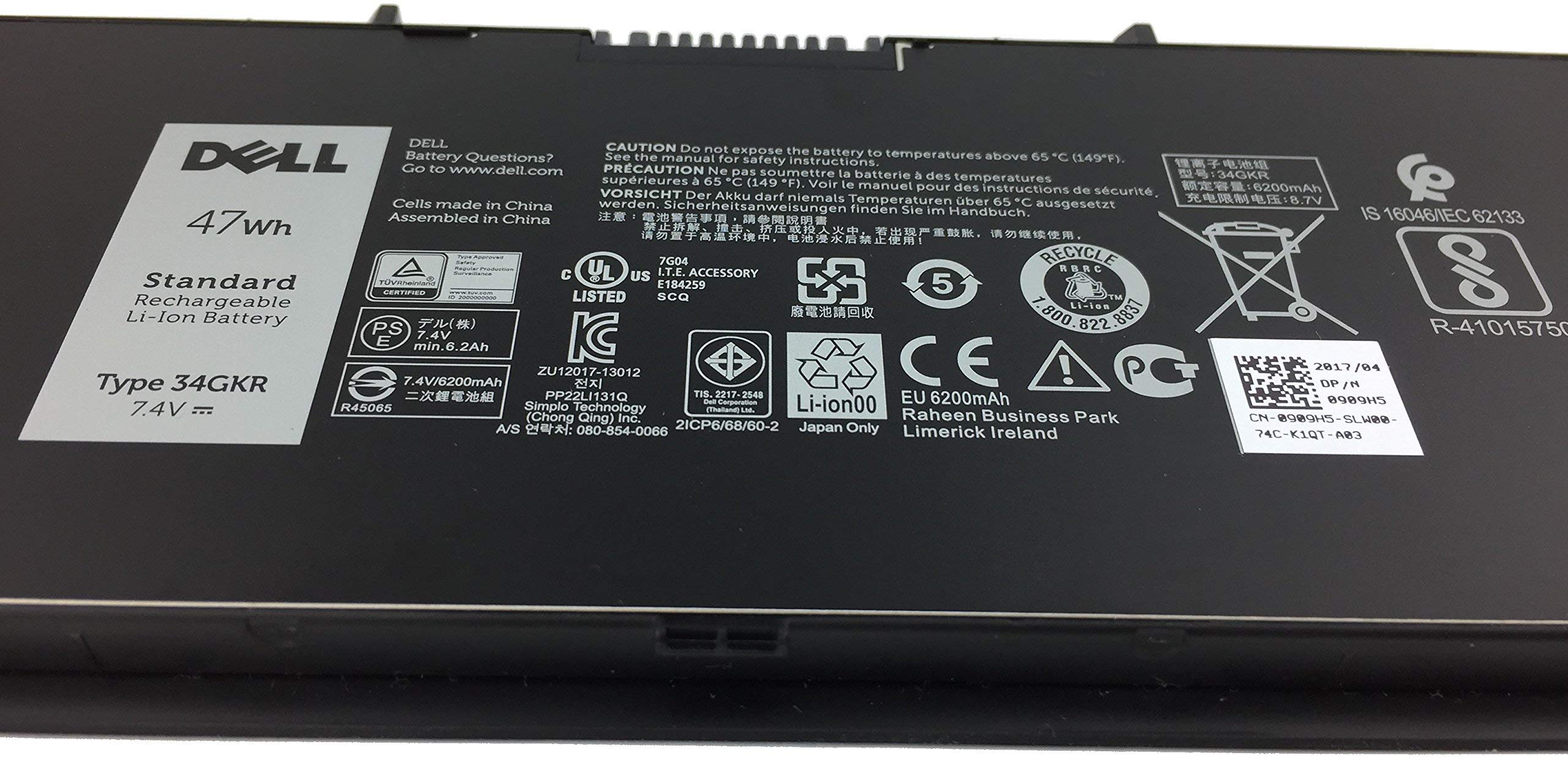 Genuine Dell Battery 4 Cells 47Wh for Dell Latitude E7440 & E7450 (Type